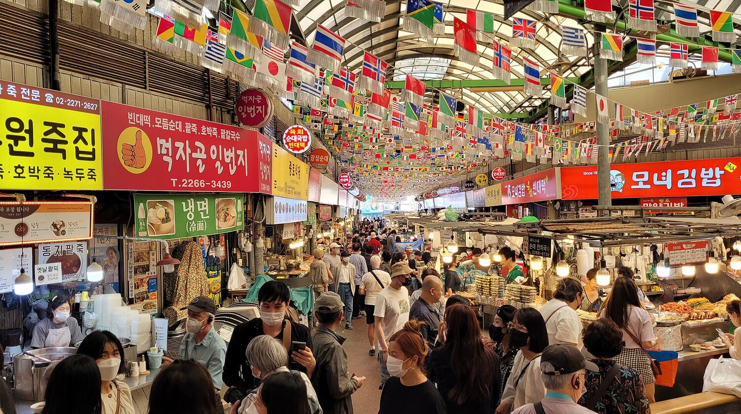 Jongno · Old Seoul