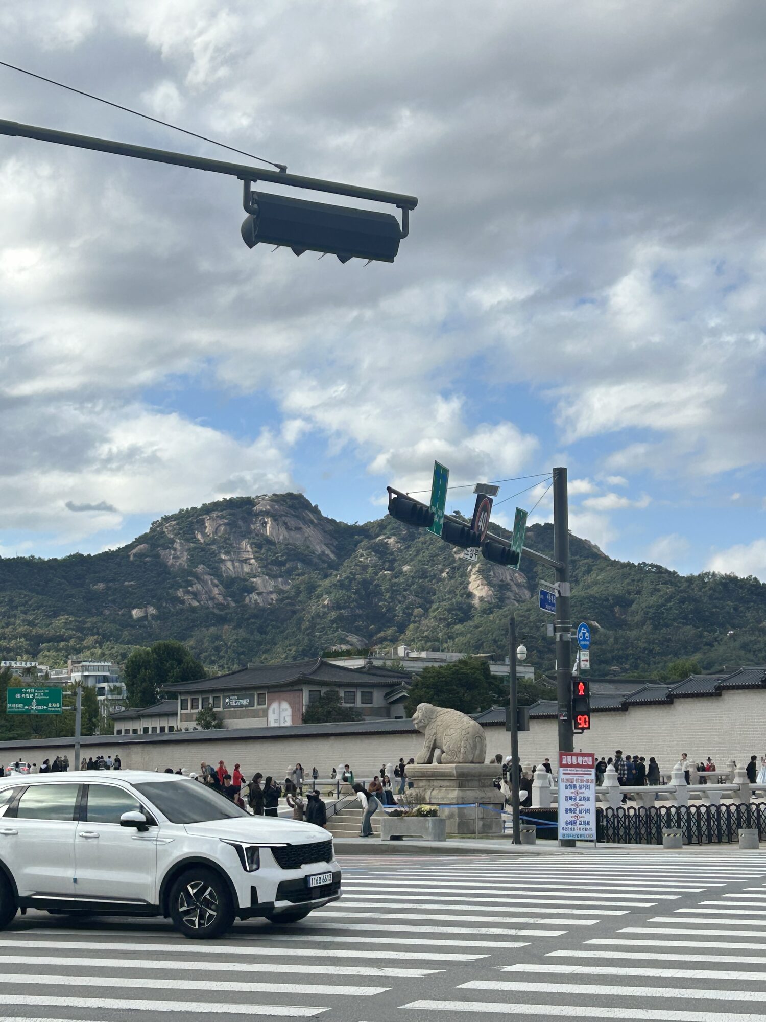 The crossing at Gwanghwamun